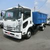 isuzu forward 2017 GOO_NET_EXCHANGE_0840154A20240511G001 image 1