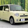 daihatsu mira-cocoa 2012 -DAIHATSU--Mira Cocoa DBA-L675S--L675S-0120048---DAIHATSU--Mira Cocoa DBA-L675S--L675S-0120048- image 17