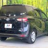 toyota sienta 2020 -TOYOTA--Sienta 6AA-NHP170G--NHP170-7220050---TOYOTA--Sienta 6AA-NHP170G--NHP170-7220050- image 18