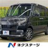 daihatsu tanto 2017 -DAIHATSU--Tanto DBA-LA600S--LA600S-0610419---DAIHATSU--Tanto DBA-LA600S--LA600S-0610419- image 1