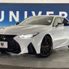 lexus is 2023 CFJ1663282 image 13
