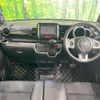 honda n-box 2016 -HONDA--N BOX DBA-JF1--JF1-2536997---HONDA--N BOX DBA-JF1--JF1-2536997- image 3