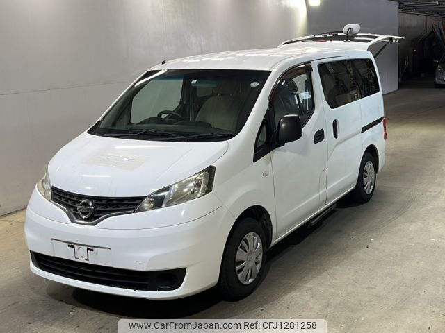nissan nv200-vanette 2012 -NISSAN--NV200 M20ｶｲ-005626---NISSAN--NV200 M20ｶｲ-005626- image 1