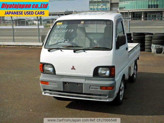 mitsubishi minicab-truck 1995 No.13598 image 1