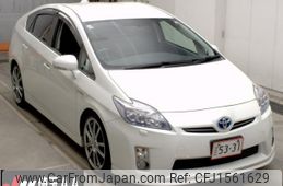 toyota prius 2010 CFJ1561629