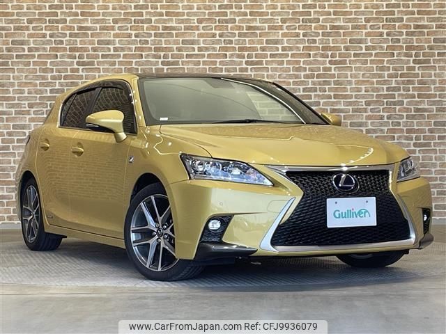 lexus ct 2014 -LEXUS--Lexus CT DAA-ZWA10--ZWA10-2206982---LEXUS--Lexus CT DAA-ZWA10--ZWA10-2206982- image 1