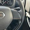 nissan dayz-roox 2018 -NISSAN--DAYZ Roox DBA-B21A--B21A-0501502---NISSAN--DAYZ Roox DBA-B21A--B21A-0501502- image 18