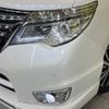 nissan serena 2014 -NISSAN--Serena DAA-HFC26--HFC26-233895---NISSAN--Serena DAA-HFC26--HFC26-233895- image 14