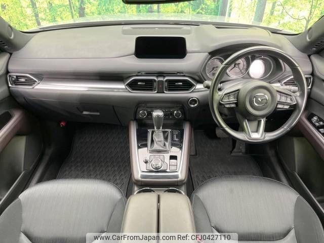 mazda cx-8 2018 -MAZDA--CX-8 3DA-KG2P--KG2P-104116---MAZDA--CX-8 3DA-KG2P--KG2P-104116- image 2