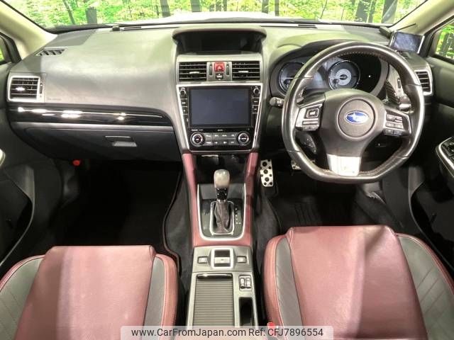 subaru levorg 2017 -SUBARU--Levorg DBA-VM4--VM4-111284---SUBARU--Levorg DBA-VM4--VM4-111284- image 2