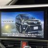 toyota voxy 2018 -TOYOTA--Voxy DBA-ZRR80W--ZRR80-0409318---TOYOTA--Voxy DBA-ZRR80W--ZRR80-0409318- image 4