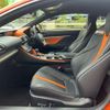 lexus rc-f 2015 -LEXUS 【熊谷 335ﾒ8080】--Lexus RC F DBA-USC10--USC10-6001469---LEXUS 【熊谷 335ﾒ8080】--Lexus RC F DBA-USC10--USC10-6001469- image 49