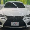 lexus rc-f 2015 -LEXUS--Lexus RC F DBA-USC10--USC10-6001431---LEXUS--Lexus RC F DBA-USC10--USC10-6001431- image 15