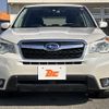 subaru forester 2014 -SUBARU--Forester DBA-SJ5--SJ5-030489---SUBARU--Forester DBA-SJ5--SJ5-030489- image 9