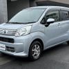 daihatsu move 2019 -DAIHATSU--Move DBA-LA150S--LA150S-2013244---DAIHATSU--Move DBA-LA150S--LA150S-2013244- image 9