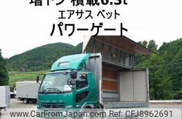 mitsubishi-fuso fighter 2008 CFJ8962691