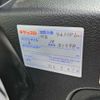 suzuki alto-van 2015 -SUZUKI--Alto Van HBD-HA36V--HA36V-101306---SUZUKI--Alto Van HBD-HA36V--HA36V-101306- image 13