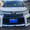 toyota voxy 2016 -TOYOTA--Voxy DBA-ZRR80W--ZRR80-0196414---TOYOTA--Voxy DBA-ZRR80W--ZRR80-0196414- image 2