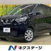 nissan dayz 2019 -NISSAN--DAYZ 5BA-B43W--B43W-0004055---NISSAN--DAYZ 5BA-B43W--B43W-0004055- image 1