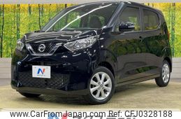 nissan dayz 2019 -NISSAN--DAYZ 5BA-B43W--B43W-0004055---NISSAN--DAYZ 5BA-B43W--B43W-0004055-