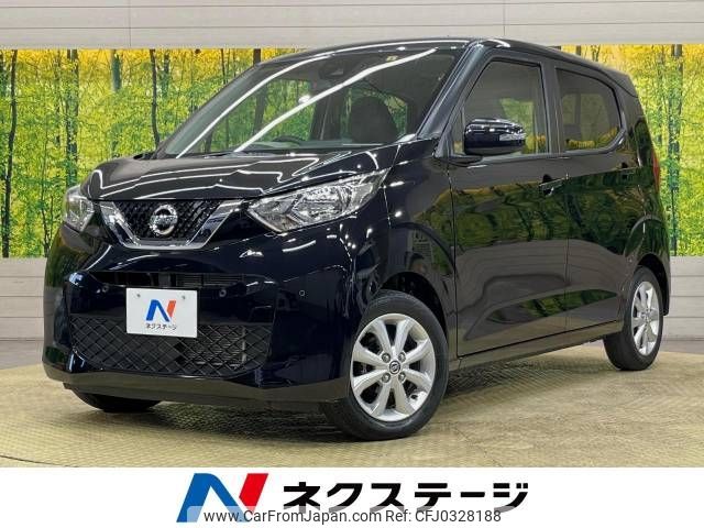 nissan dayz 2019 -NISSAN--DAYZ 5BA-B43W--B43W-0004055---NISSAN--DAYZ 5BA-B43W--B43W-0004055- image 1