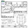 honda n-one 2013 -HONDA--N ONE JG1--1015903---HONDA--N ONE JG1--1015903- image 3