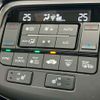 honda stepwagon 2019 -HONDA--Stepwgn 6AA-RP5--RP5-1093114---HONDA--Stepwgn 6AA-RP5--RP5-1093114- image 15