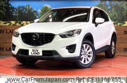 mazda cx-5 2015 quick_quick_KE2FW_KE2FW-211425
