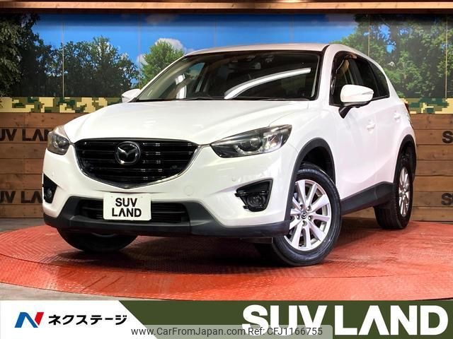 mazda cx-5 2015 quick_quick_KE2FW_KE2FW-211425 image 1