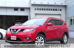 nissan x-trail 2014 -NISSAN--X-Trail NT32--013090---NISSAN--X-Trail NT32--013090-