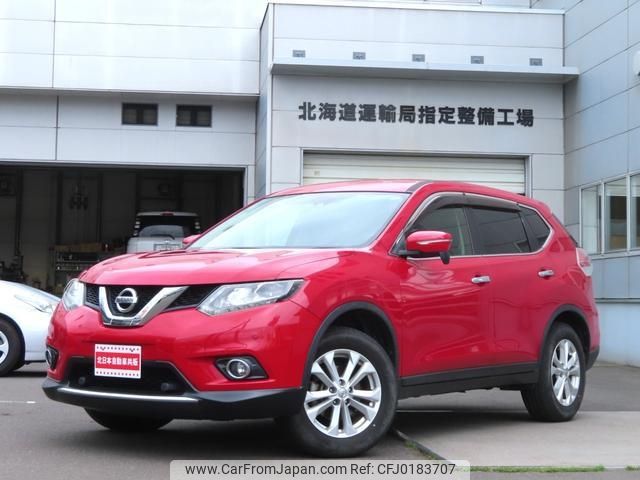 nissan x-trail 2014 -NISSAN--X-Trail NT32--013090---NISSAN--X-Trail NT32--013090- image 1