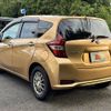 nissan note 2017 -NISSAN--Note DAA-HE12--HE12-130265---NISSAN--Note DAA-HE12--HE12-130265- image 8