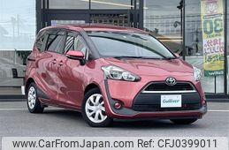 toyota sienta 2016 -TOYOTA--Sienta DBA-NSP170G--NSP170-7030877---TOYOTA--Sienta DBA-NSP170G--NSP170-7030877-