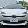 toyota prius 2020 quick_quick_ZVW51_ZVW51-6168340 image 15