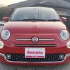 fiat 500 2017 CARSENSOR_JP_VU8032214887 image 5