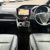 toyota esquire 2016 -TOYOTA--Esquire DBA-ZRR80G--ZRR80-0206400---TOYOTA--Esquire DBA-ZRR80G--ZRR80-0206400- image 3