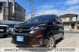 nissan serena 2016 quick_quick_GNC27_GNC27-002087