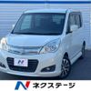 suzuki solio 2014 -SUZUKI--Solio DBA-MA15S--MA15S-513841---SUZUKI--Solio DBA-MA15S--MA15S-513841- image 1