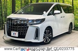 toyota alphard 2019 -TOYOTA--Alphard DBA-AGH30W--AGH30-0277783---TOYOTA--Alphard DBA-AGH30W--AGH30-0277783-