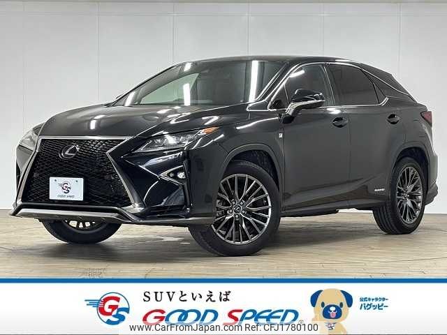 lexus rx 2017 CFJ1780100 image 1