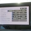 nissan roox 2023 -NISSAN 【神戸 592】--Roox B44A--B44A-0417492---NISSAN 【神戸 592】--Roox B44A--B44A-0417492- image 30