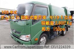 hino dutro 2014 quick_quick_TKG-XZU600E_TKG600-0007152