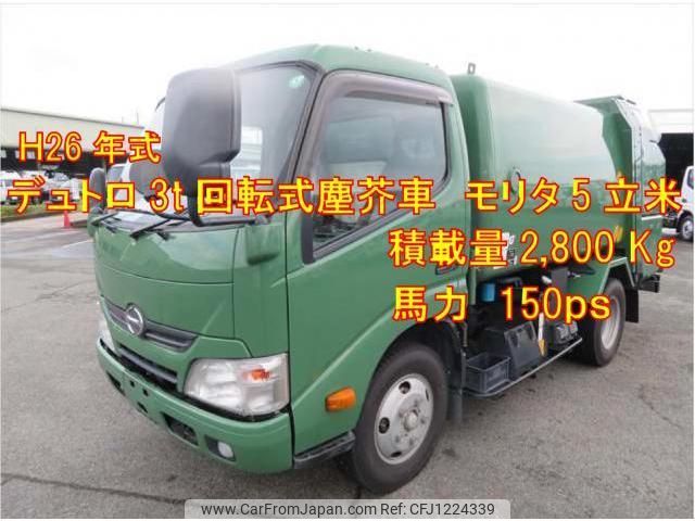 hino dutro 2014 quick_quick_TKG-XZU600E_TKG600-0007152 image 1