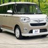 daihatsu move-canbus 2021 CFJ1593624 image 16