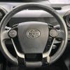 toyota aqua 2017 -TOYOTA--AQUA DAA-NHP10--NHP10-6640250---TOYOTA--AQUA DAA-NHP10--NHP10-6640250- image 12