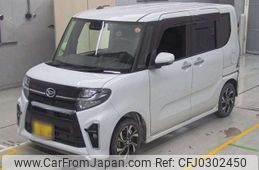 daihatsu tanto 2020 -DAIHATSU 【静岡 581ｹ9838】--Tanto 6BA-LA650S--LA650S-1032913---DAIHATSU 【静岡 581ｹ9838】--Tanto 6BA-LA650S--LA650S-1032913-