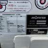 hino dutro 2017 GOO_NET_EXCHANGE_0541786A30250701W001 image 27