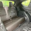 mazda cx-8 2018 -MAZDA--CX-8 3DA-KG2P--KG2P-201724---MAZDA--CX-8 3DA-KG2P--KG2P-201724- image 10