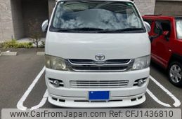 toyota regiusace-van 2006 -TOYOTA--Regius ace Van KR-KDH200V--KDH200-0050894---TOYOTA--Regius ace Van KR-KDH200V--KDH200-0050894-