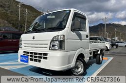suzuki carry-truck 2014 -SUZUKI--Carry Truck EBD-DA16T--DA16T-192300---SUZUKI--Carry Truck EBD-DA16T--DA16T-192300-